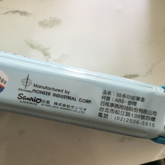 Sanrio Shinkansen! Bullet train pencil case. - Picture 11 of 12